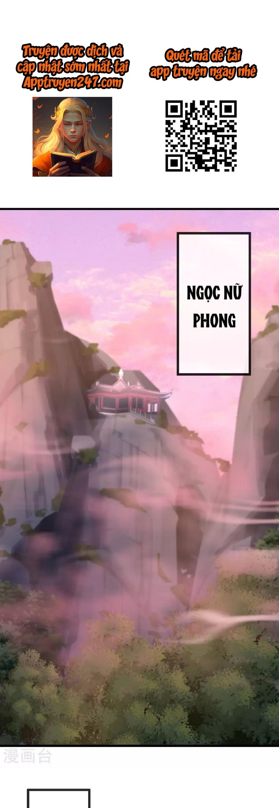 Tiên Võ Đế Tôn chapter 489 - Trang 2