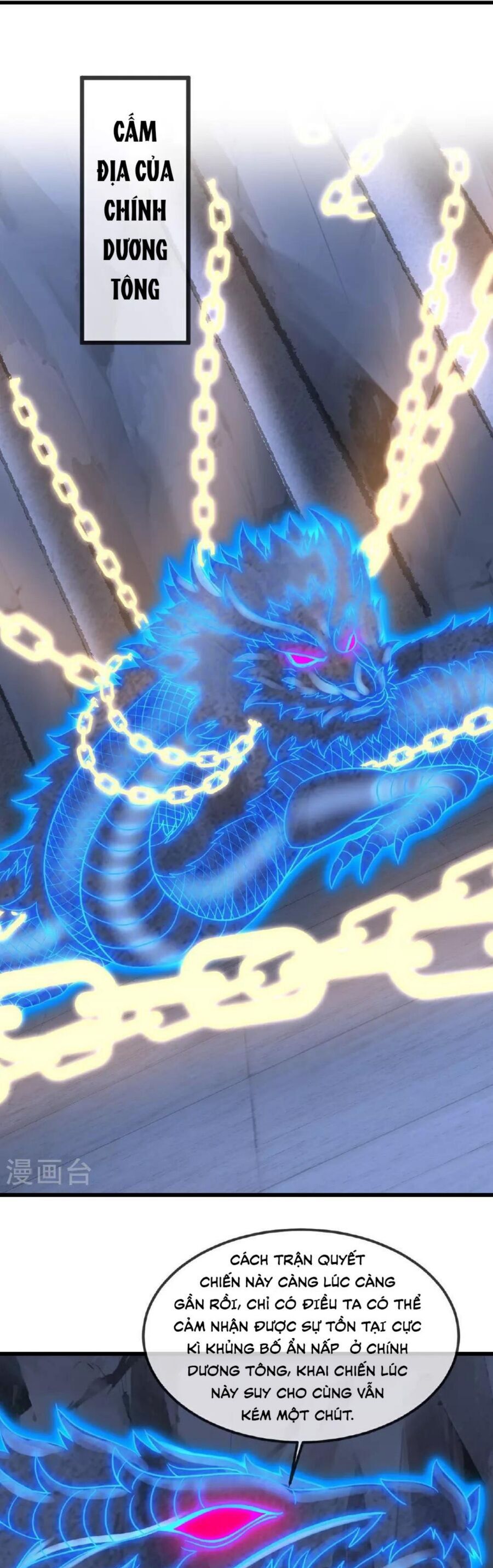 Tiên Võ Đế Tôn chapter 489 - Trang 22
