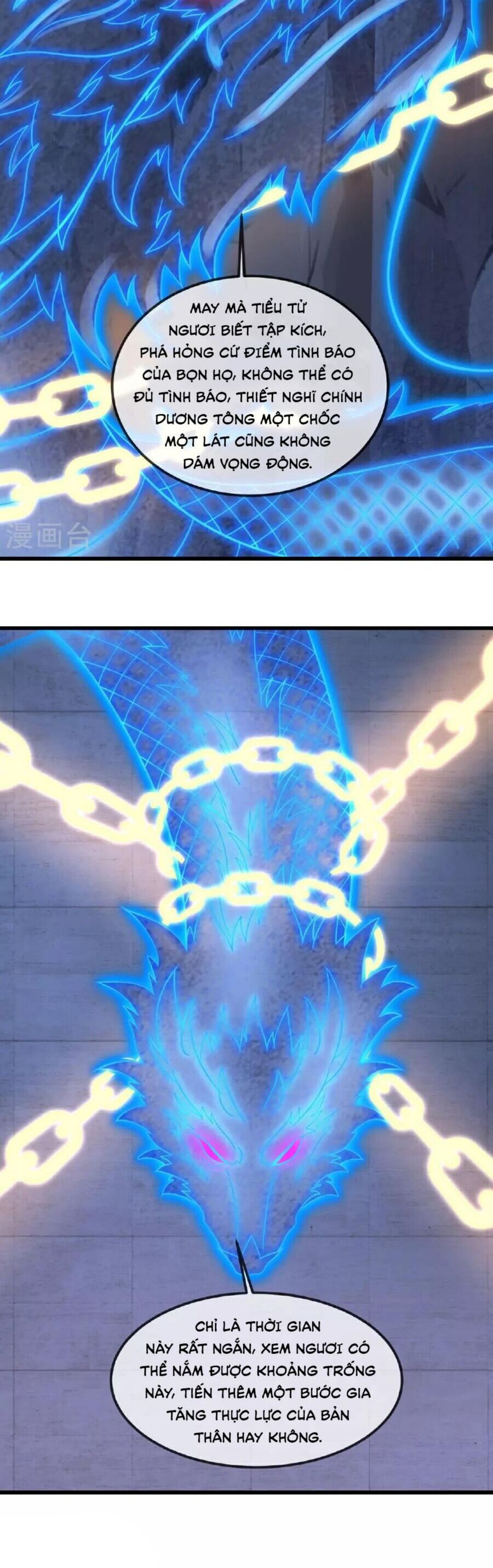 Tiên Võ Đế Tôn chapter 489 - Trang 23