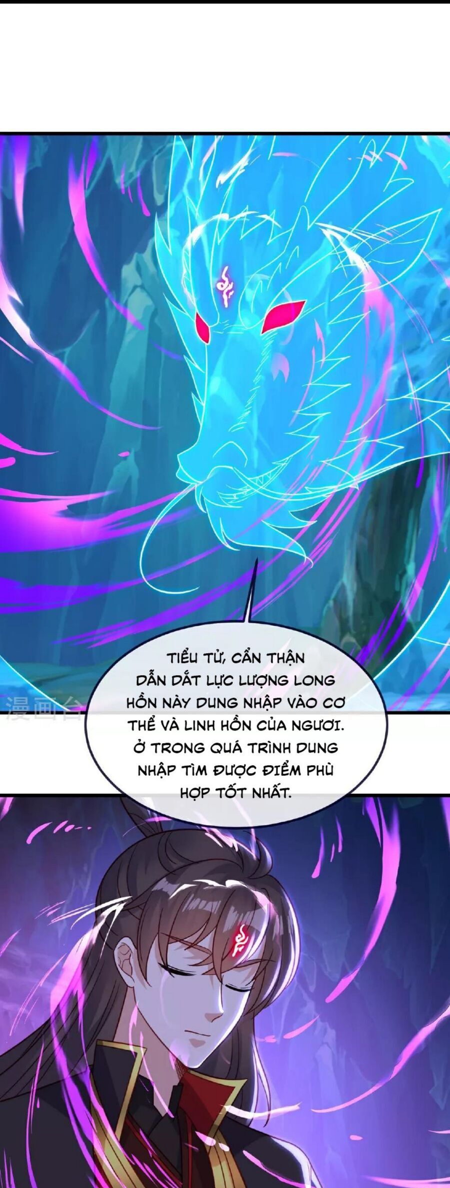Tiên Võ Đế Tôn chapter 489 - Trang 43