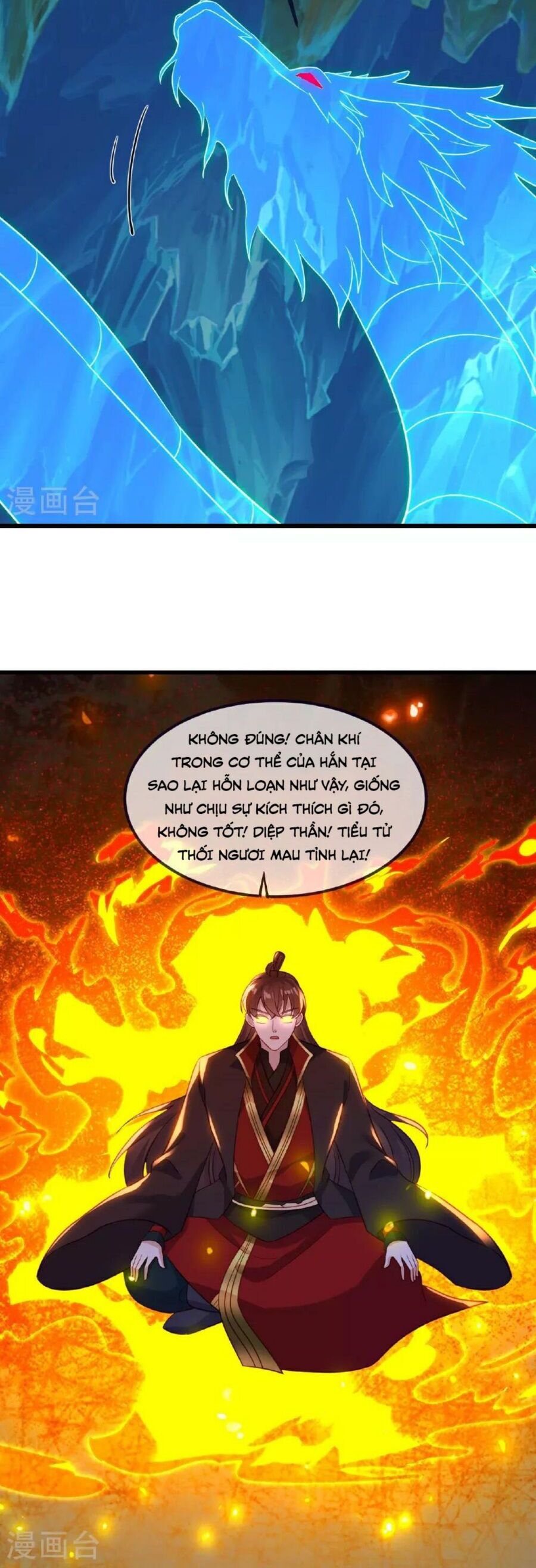 Tiên Võ Đế Tôn chapter 489 - Trang 48
