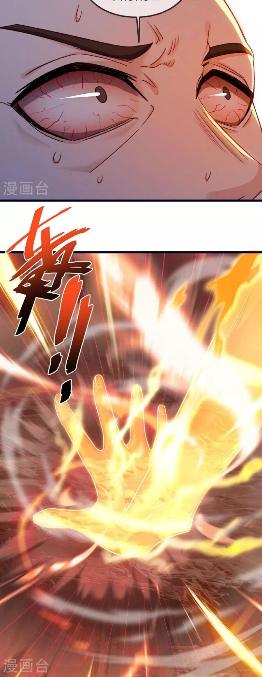 Tiên Võ Đế Tôn chapter 490 - Trang 13