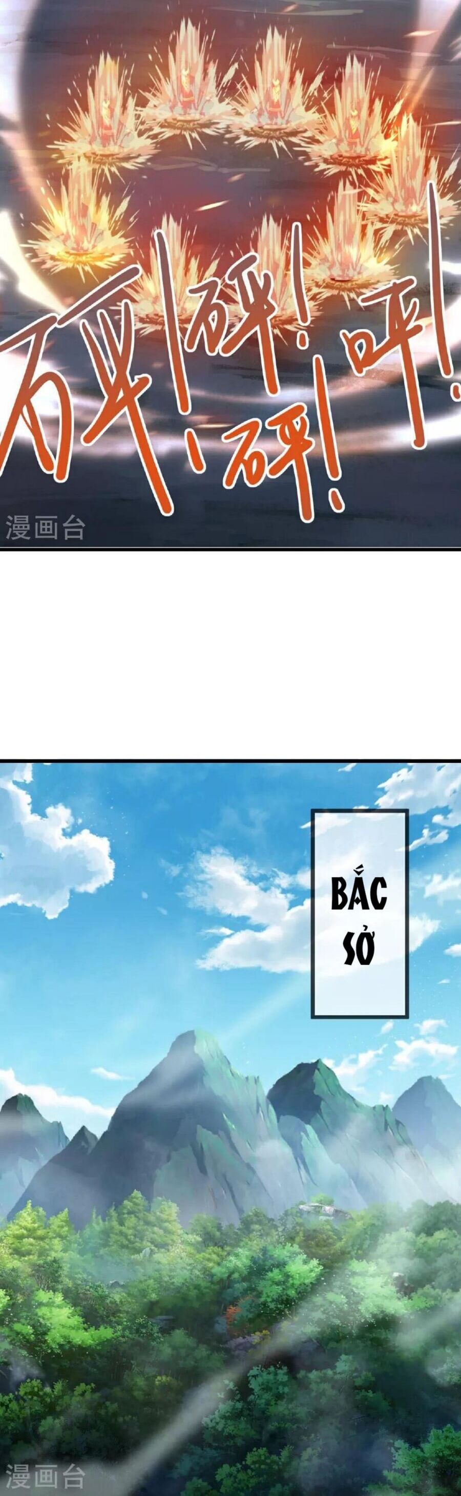 Tiên Võ Đế Tôn chapter 490 - Trang 25