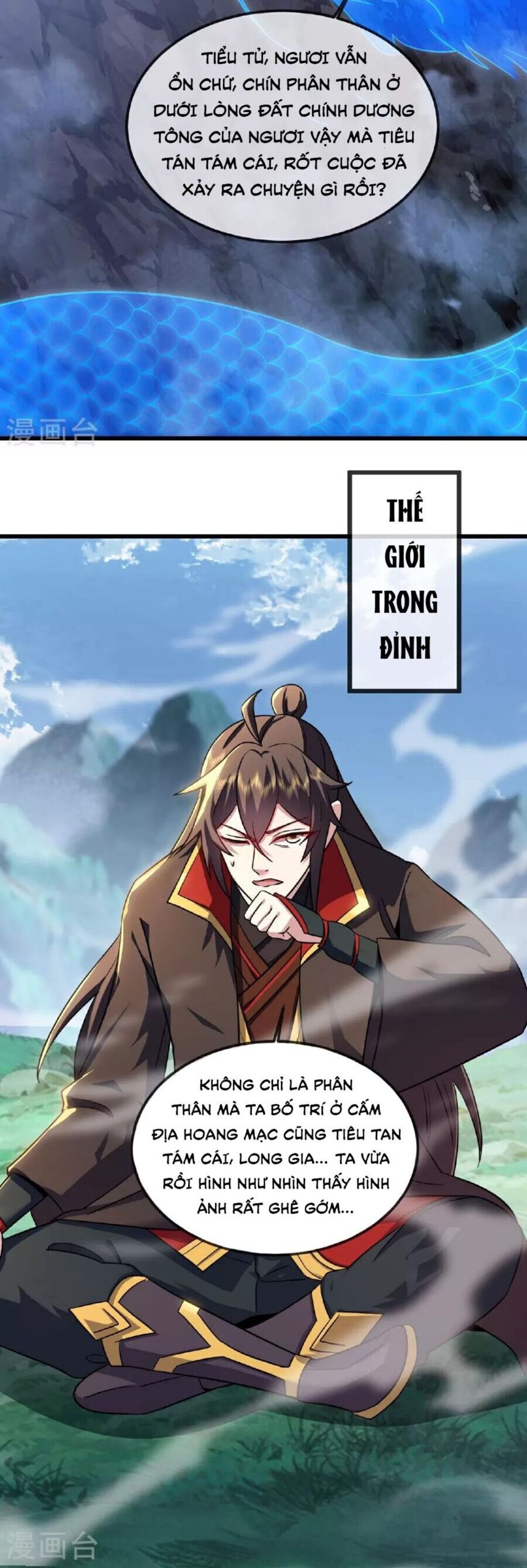 Tiên Võ Đế Tôn chapter 490 - Trang 30