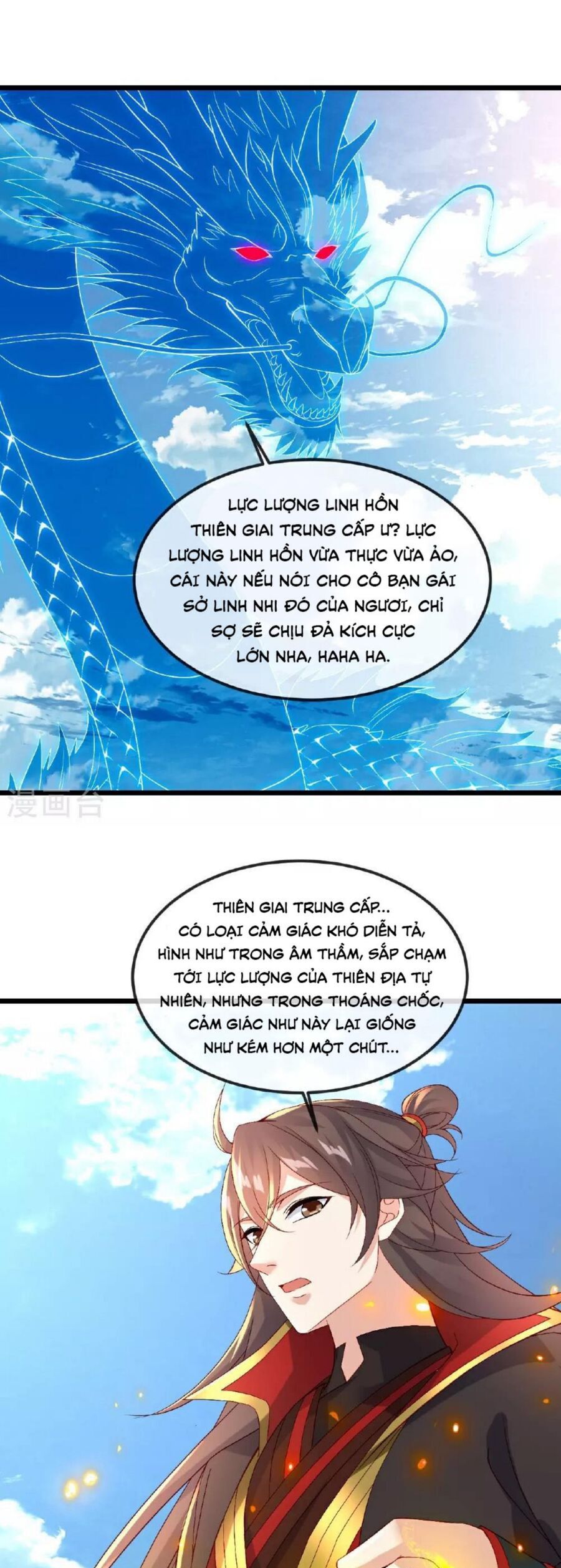 Tiên Võ Đế Tôn chapter 490 - Trang 47