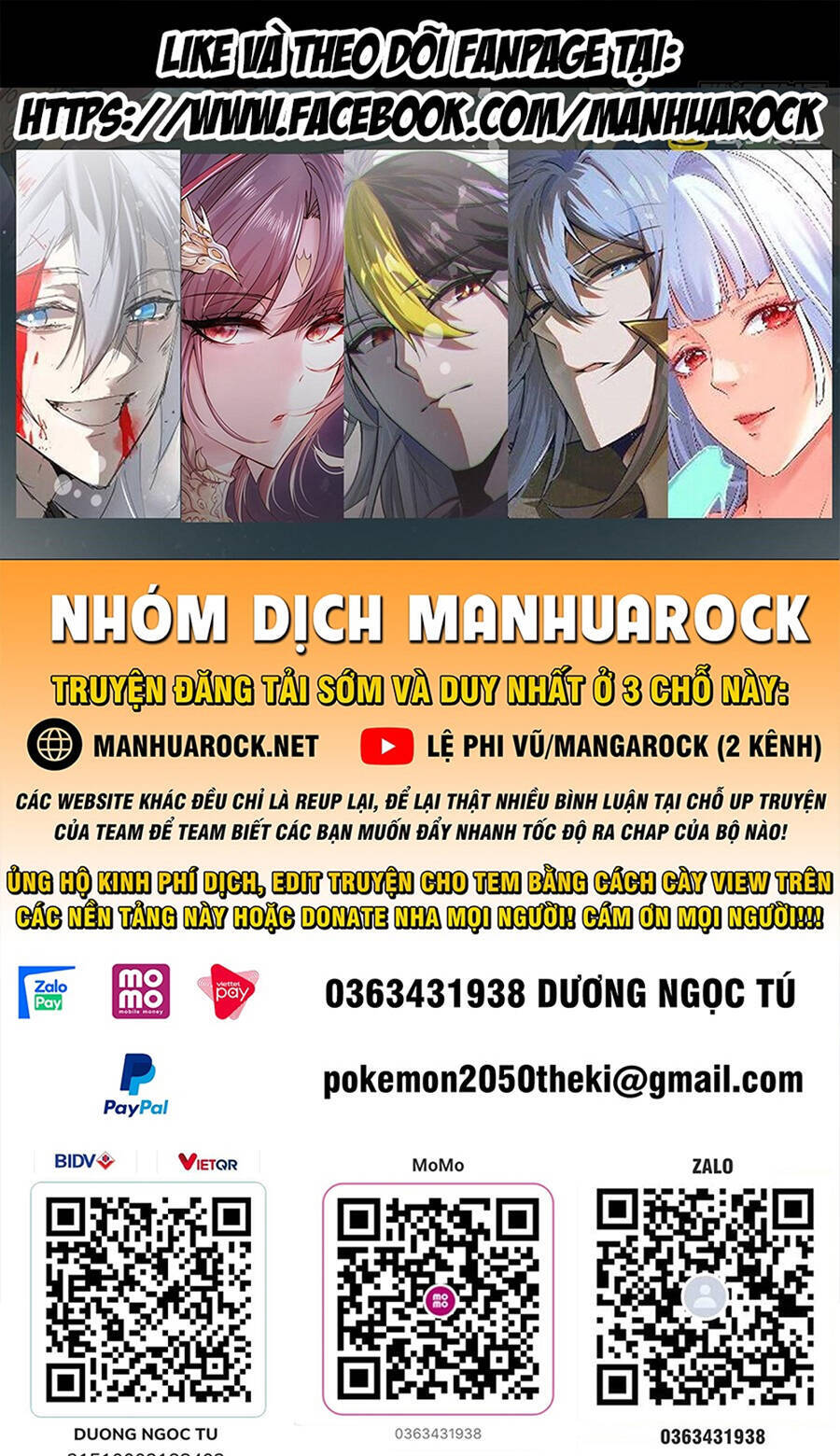 Tiên Võ Đế Tôn chapter 497 - Trang 1