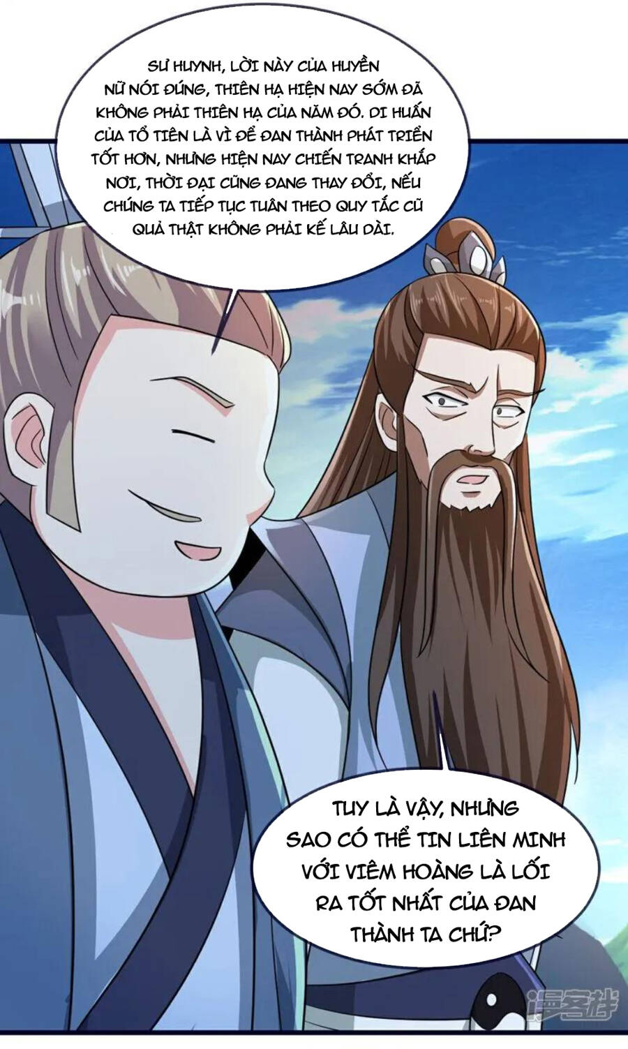 Tiên Võ Đế Tôn chapter 497 - Trang 16
