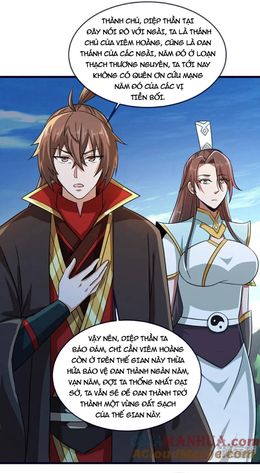Tiên Võ Đế Tôn chapter 497 - Trang 17