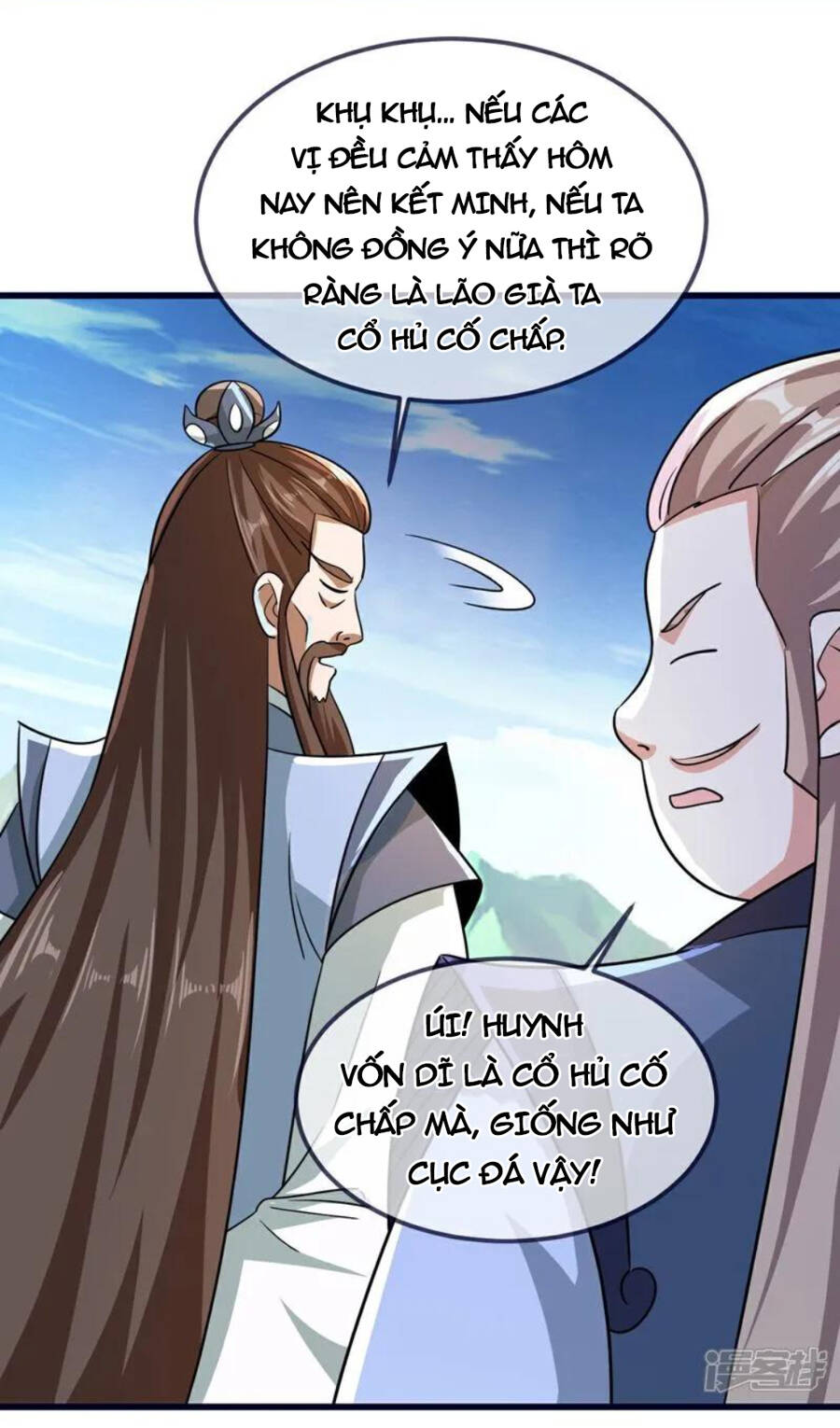 Tiên Võ Đế Tôn chapter 497 - Trang 24
