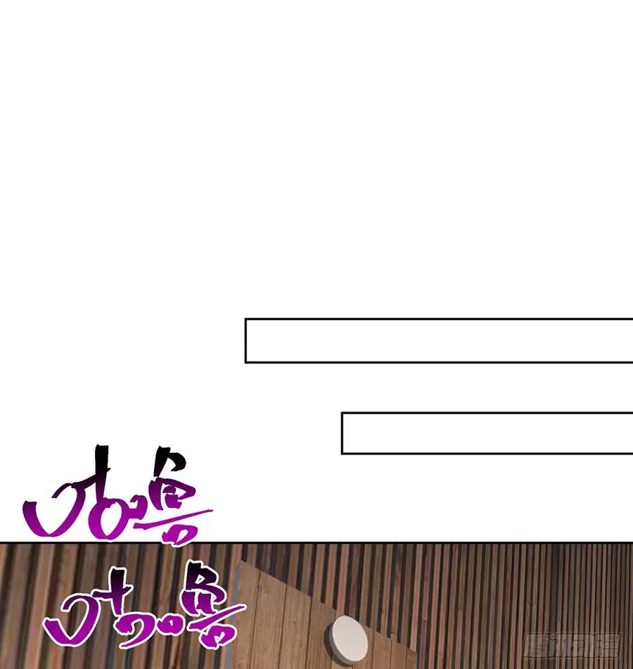 Ta Nhặt Được Thuộc Tính Tại Tu Chân Giới chapter 217.2 - Trang 24