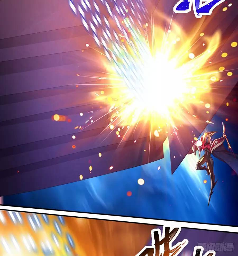 Ta Nhặt Được Thuộc Tính Tại Tu Chân Giới chapter 224.1 - Trang 24