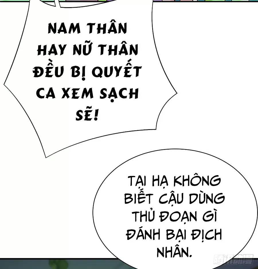 Ta Nhặt Được Thuộc Tính Tại Tu Chân Giới chapter 225.2 - Trang 18