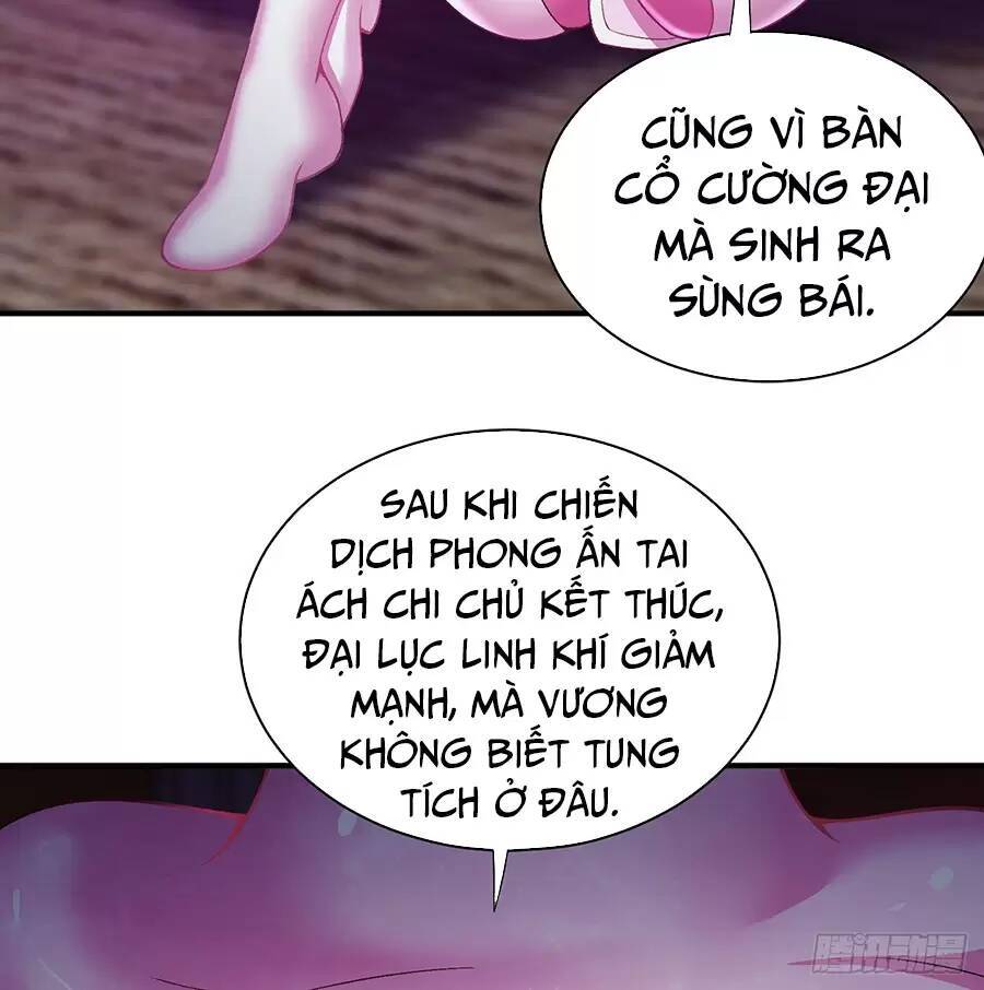 Ta Nhặt Được Thuộc Tính Tại Tu Chân Giới chapter 228.5 - Trang 5
