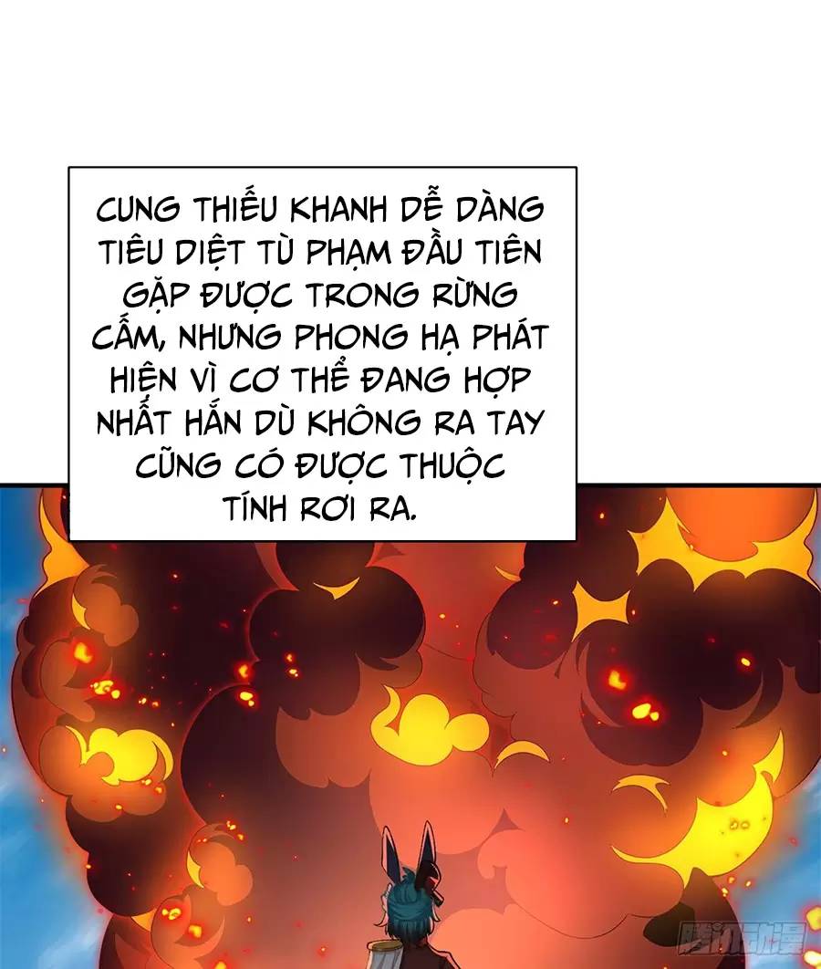 Ta Nhặt Được Thuộc Tính Tại Tu Chân Giới chapter 231.1 - Trang 3