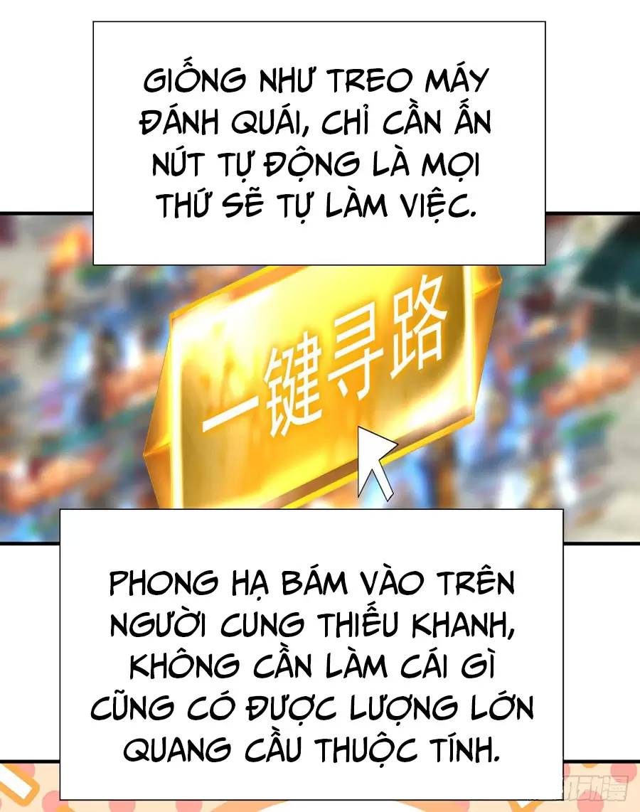 Ta Nhặt Được Thuộc Tính Tại Tu Chân Giới chapter 231.2 - Trang 11