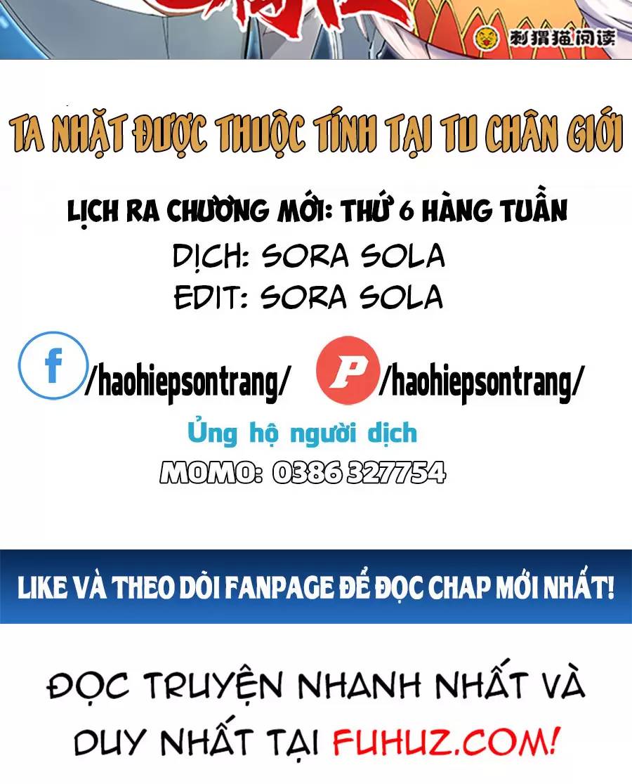 Ta Nhặt Được Thuộc Tính Tại Tu Chân Giới chapter 233.1 - Trang 2