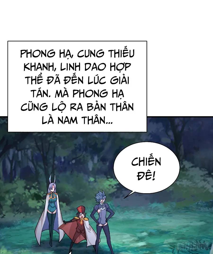 Ta Nhặt Được Thuộc Tính Tại Tu Chân Giới chapter 234.1 - Trang 3