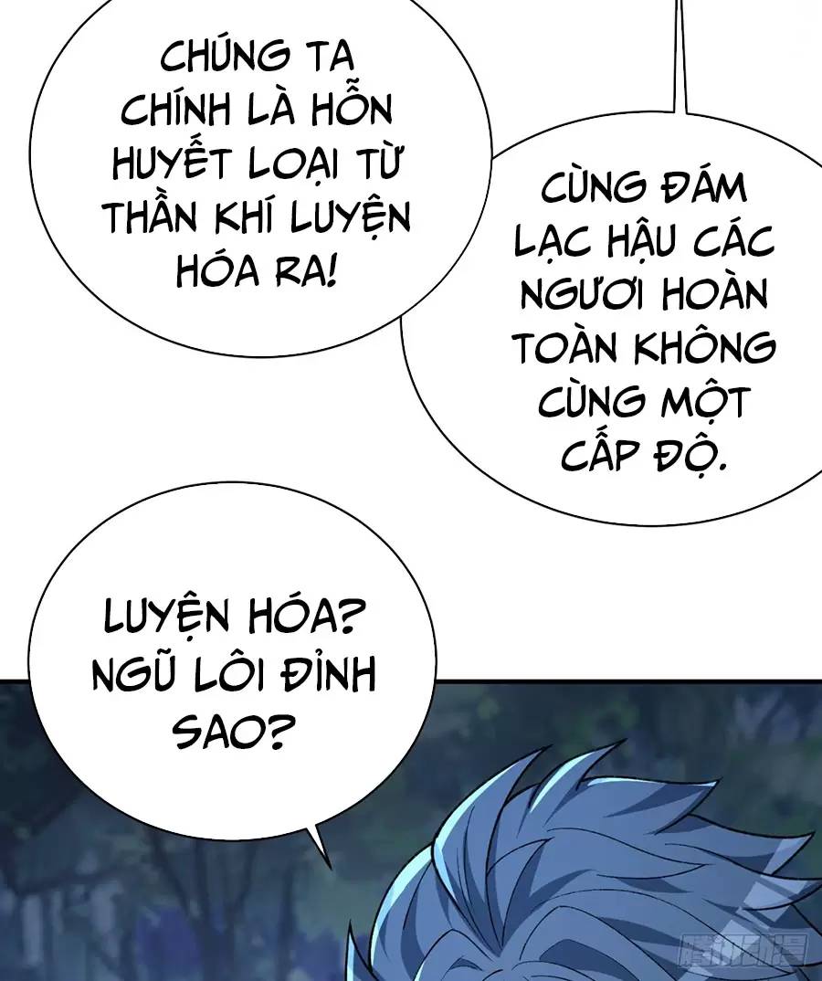 Ta Nhặt Được Thuộc Tính Tại Tu Chân Giới chapter 234.1 - Trang 7