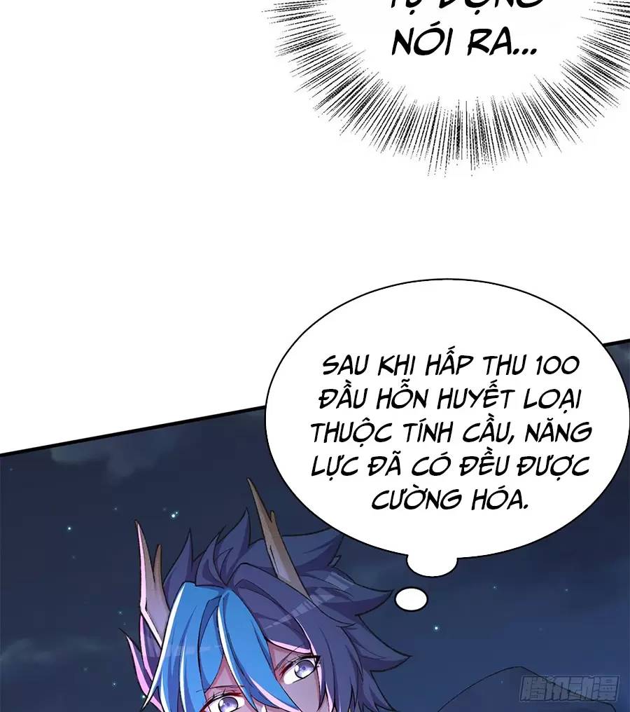 Ta Nhặt Được Thuộc Tính Tại Tu Chân Giới chapter 237.2 - Trang 5