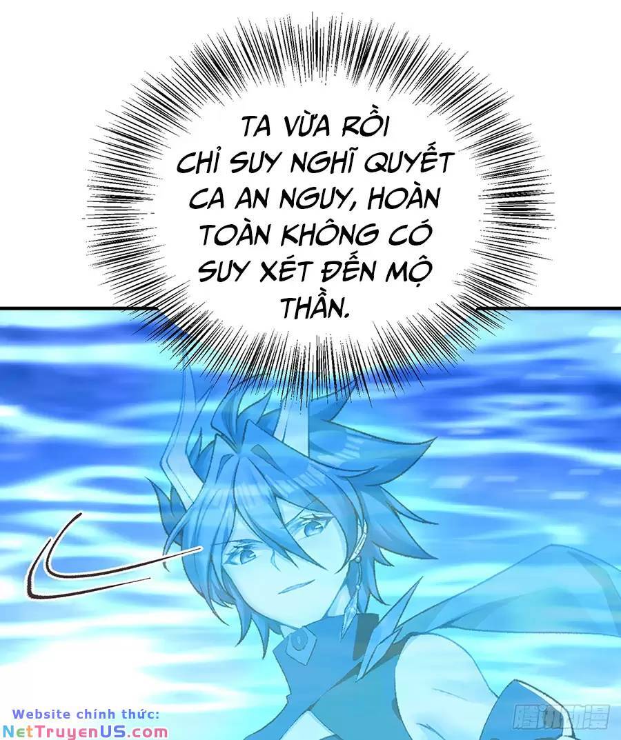 Ta Nhặt Được Thuộc Tính Tại Tu Chân Giới chapter 242.2 - Trang 17