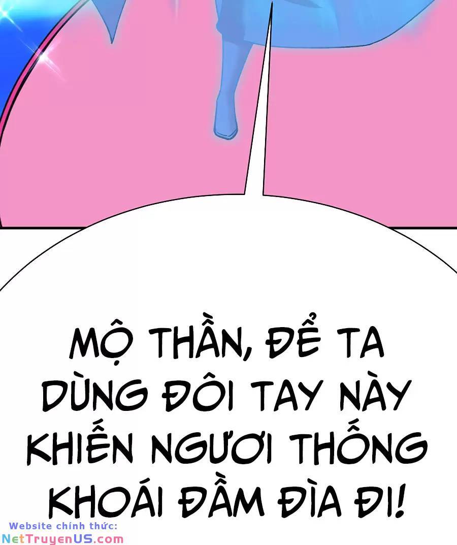 Ta Nhặt Được Thuộc Tính Tại Tu Chân Giới chapter 242.2 - Trang 21