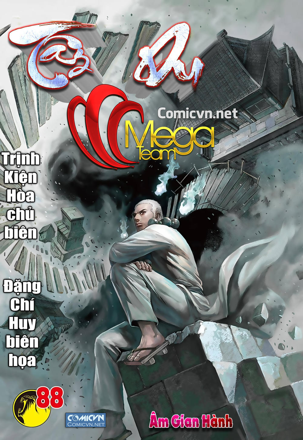 Tây Du Ký Ngoại Truyện chapter 16 - Upload bởi truyensieuhay.com