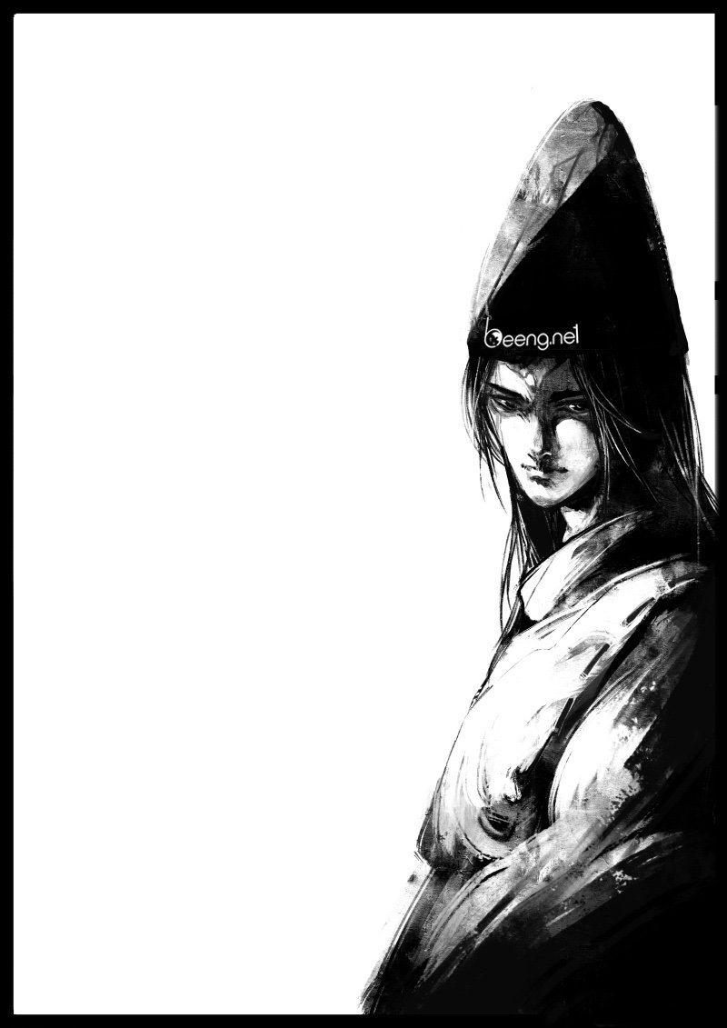 Tây Du Ký Ngoại Truyện chapter 85 - Upload bởi truyensieuhay.com
