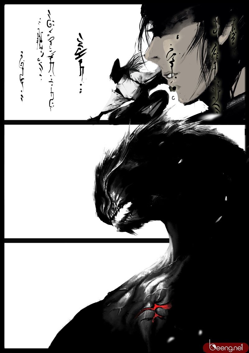 Tây Du Ký Ngoại Truyện chapter 85 - Upload bởi truyensieuhay.com
