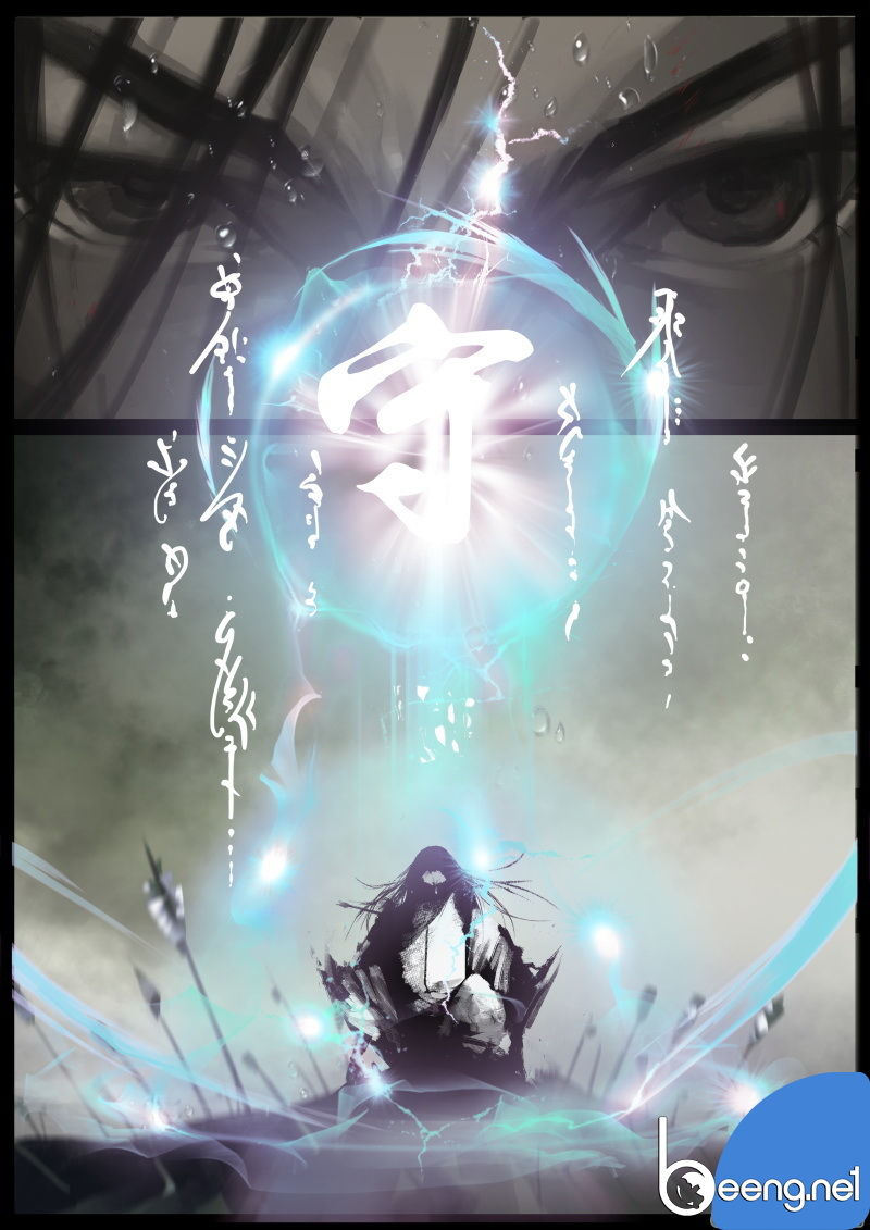 Tây Du Ký Ngoại Truyện chapter 93 - Upload bởi truyensieuhay.com