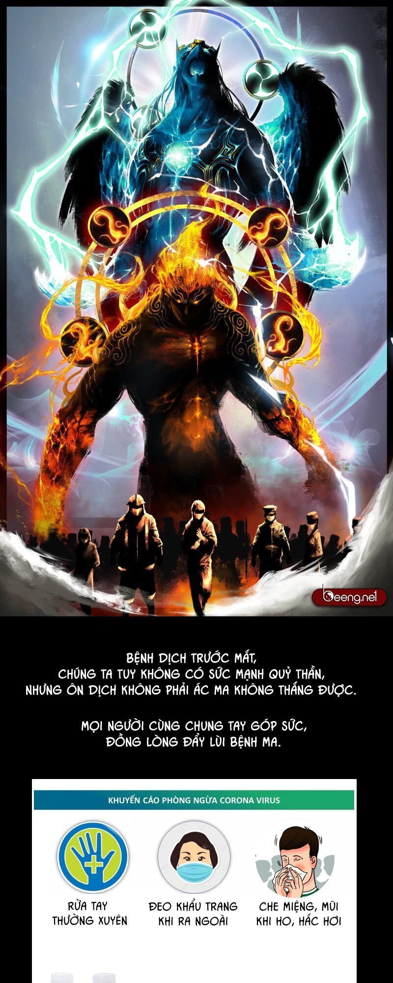 Tây Du Ký Ngoại Truyện chapter 100 - Upload bởi truyensieuhay.com