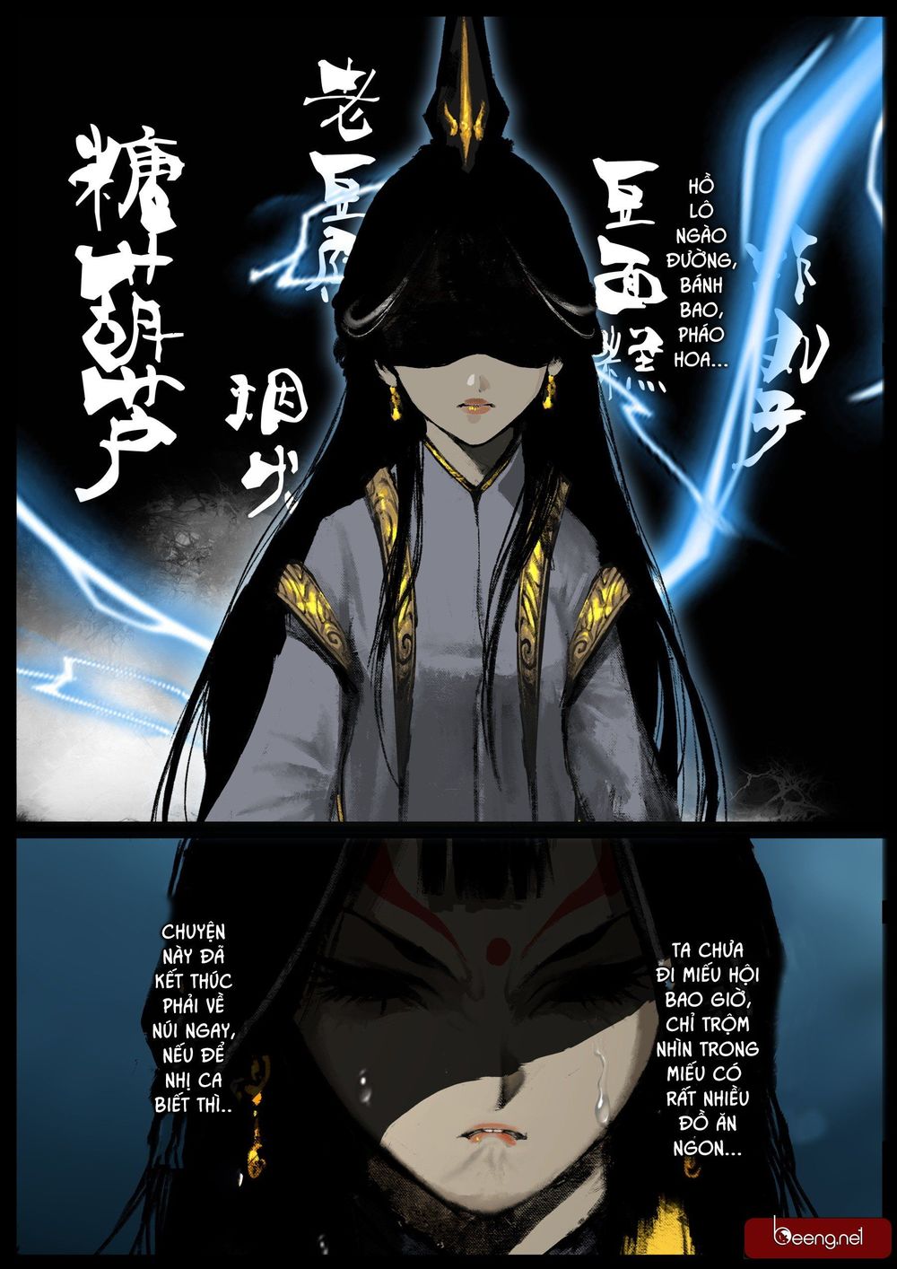 Tây Du Ký Ngoại Truyện chapter 103 - Upload bởi truyensieuhay.com