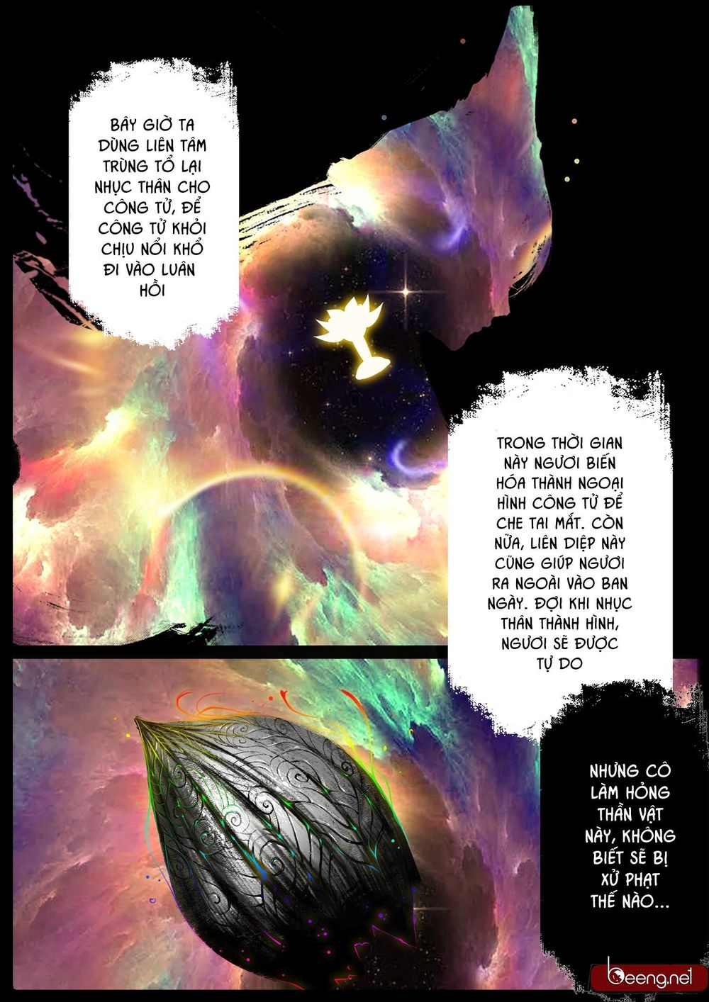 Tây Du Ký Ngoại Truyện chapter 104 - Upload bởi truyensieuhay.com