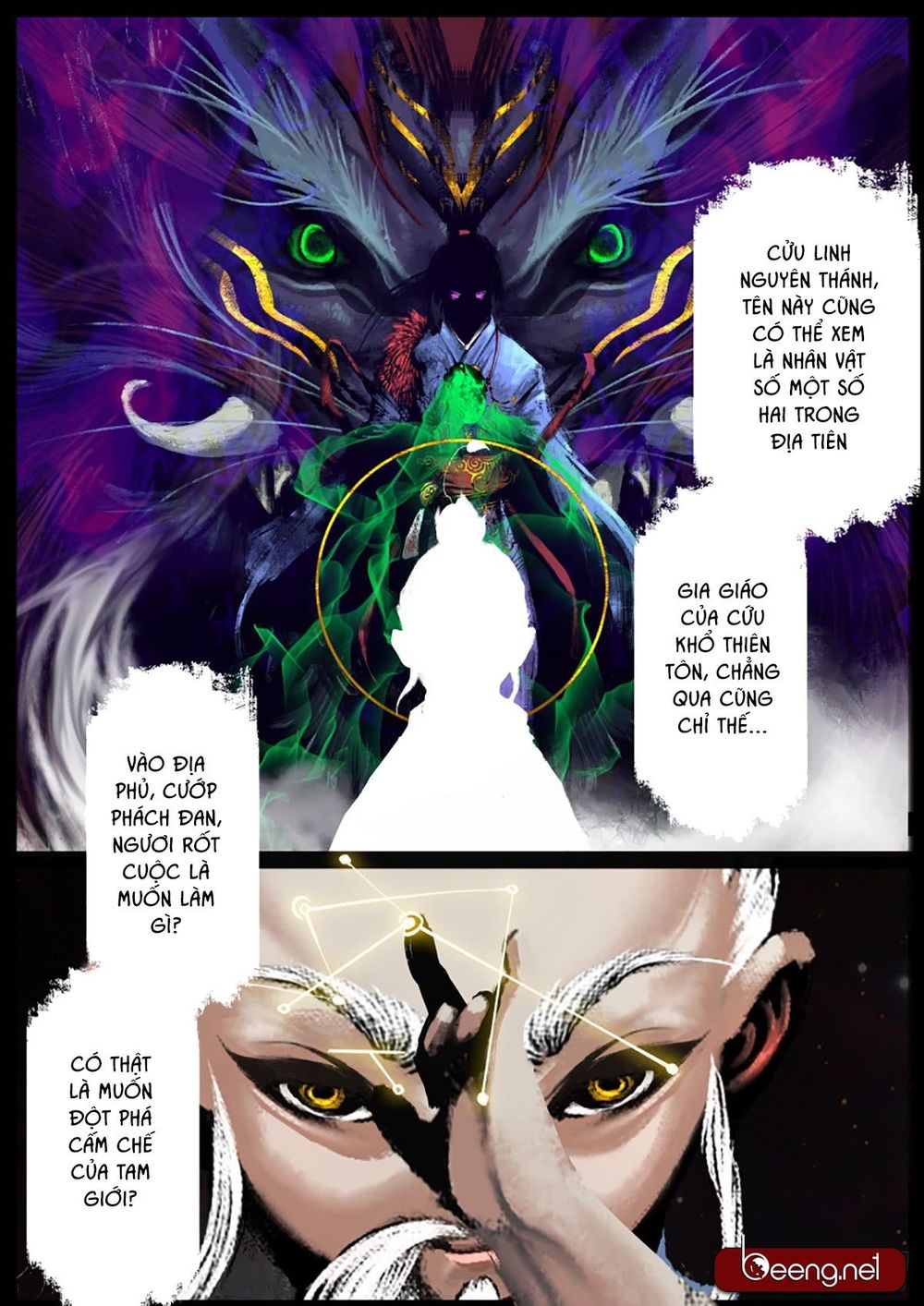 Tây Du Ký Ngoại Truyện chapter 105 - Upload bởi truyensieuhay.com