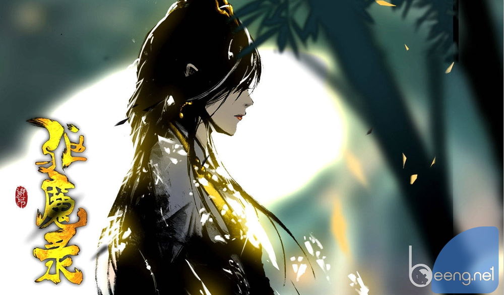Tây Du Ký Ngoại Truyện chapter 107 - Upload bởi truyensieuhay.com