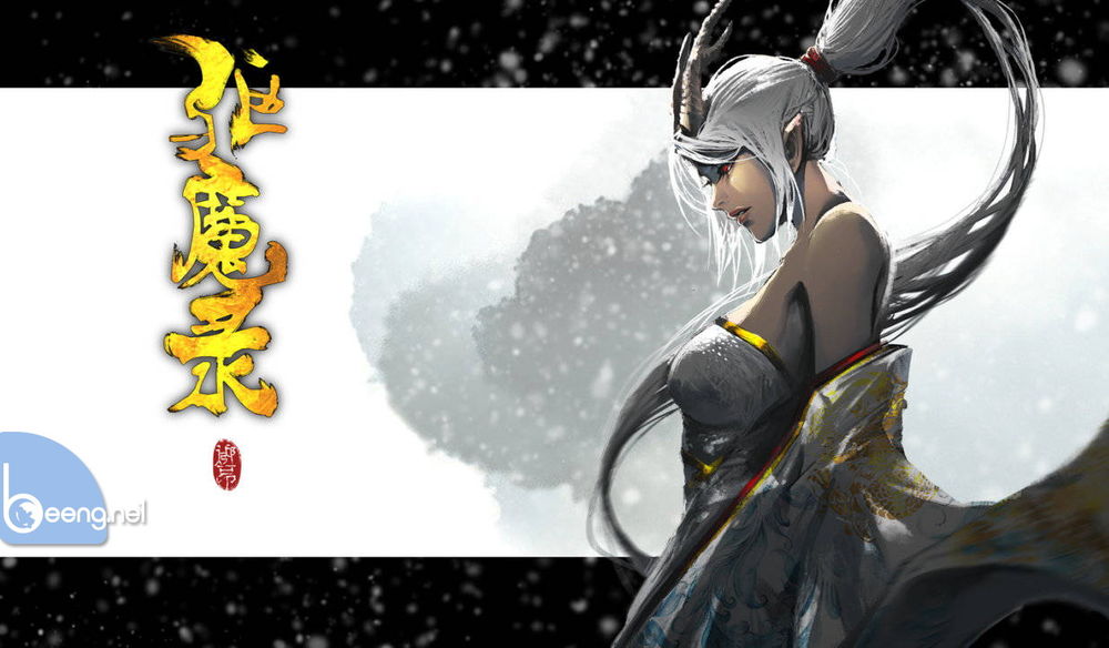 Tây Du Ký Ngoại Truyện chapter 107 - Upload bởi truyensieuhay.com