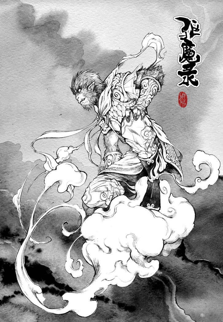 Tây Du Ký Ngoại Truyện chapter 107 - Upload bởi truyensieuhay.com