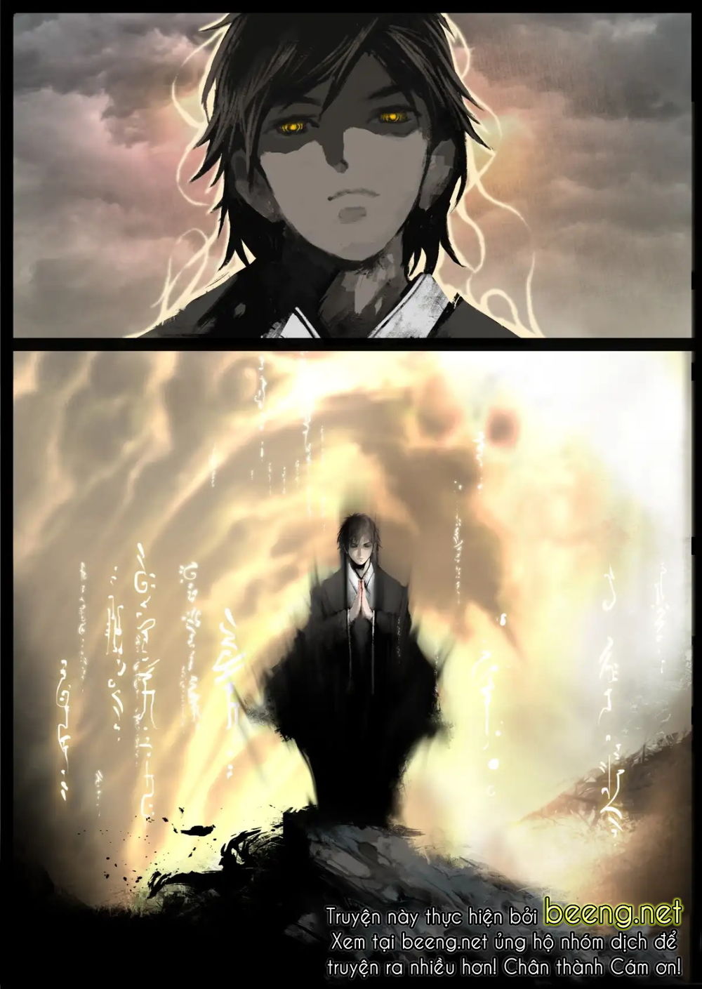 Tây Du Ký Ngoại Truyện chapter 107 - Upload bởi truyensieuhay.com