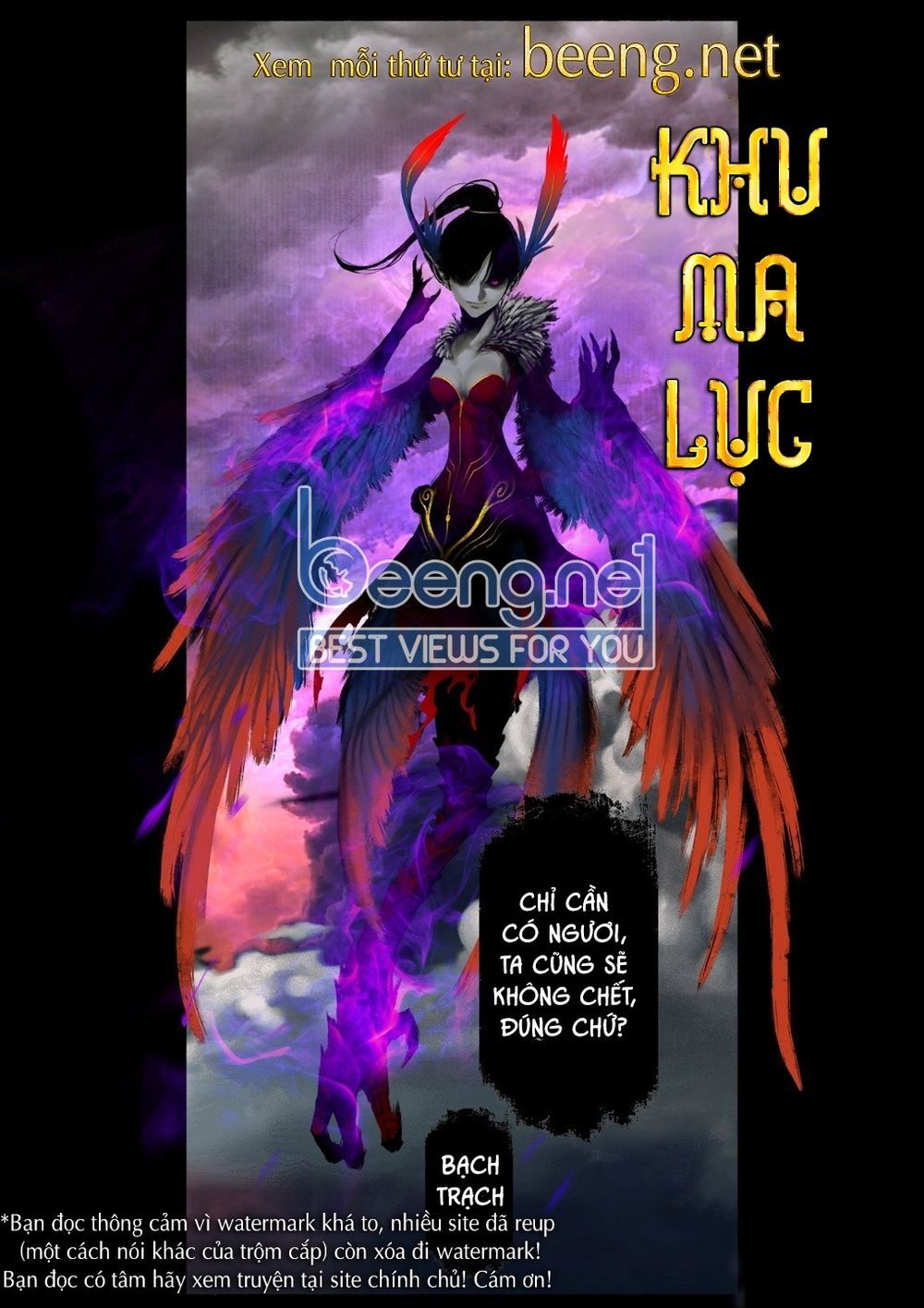 Tây Du Ký Ngoại Truyện chapter 117 - Upload bởi truyensieuhay.com