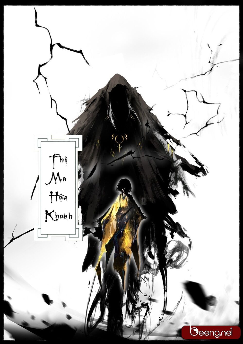 Tây Du Ký Ngoại Truyện chapter 119 - Upload bởi truyensieuhay.com