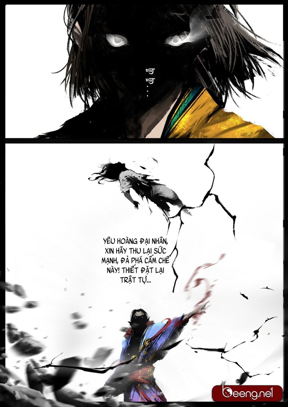 Tây Du Ký Ngoại Truyện chapter 122 - Upload bởi truyensieuhay.com
