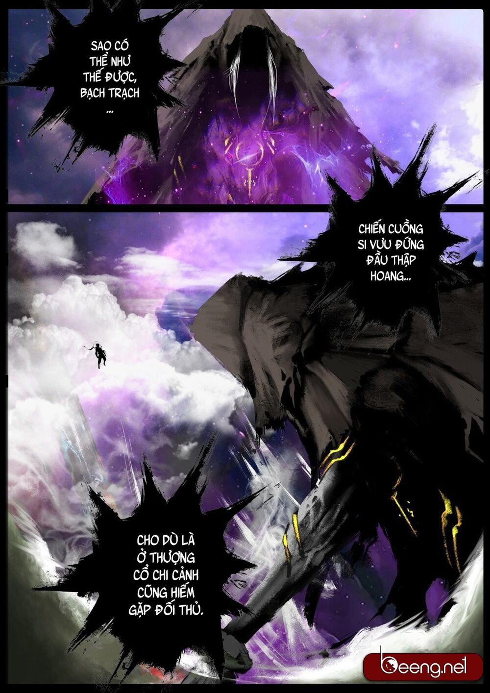 Tây Du Ký Ngoại Truyện chapter 124 - Upload bởi truyensieuhay.com