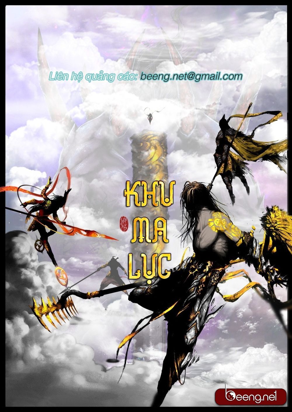Tây Du Ký Ngoại Truyện chapter 127 - Upload bởi truyensieuhay.com