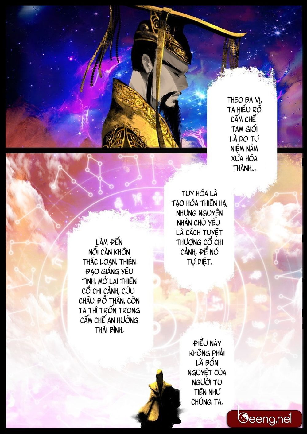 Tây Du Ký Ngoại Truyện chapter 128 - Upload bởi truyensieuhay.com