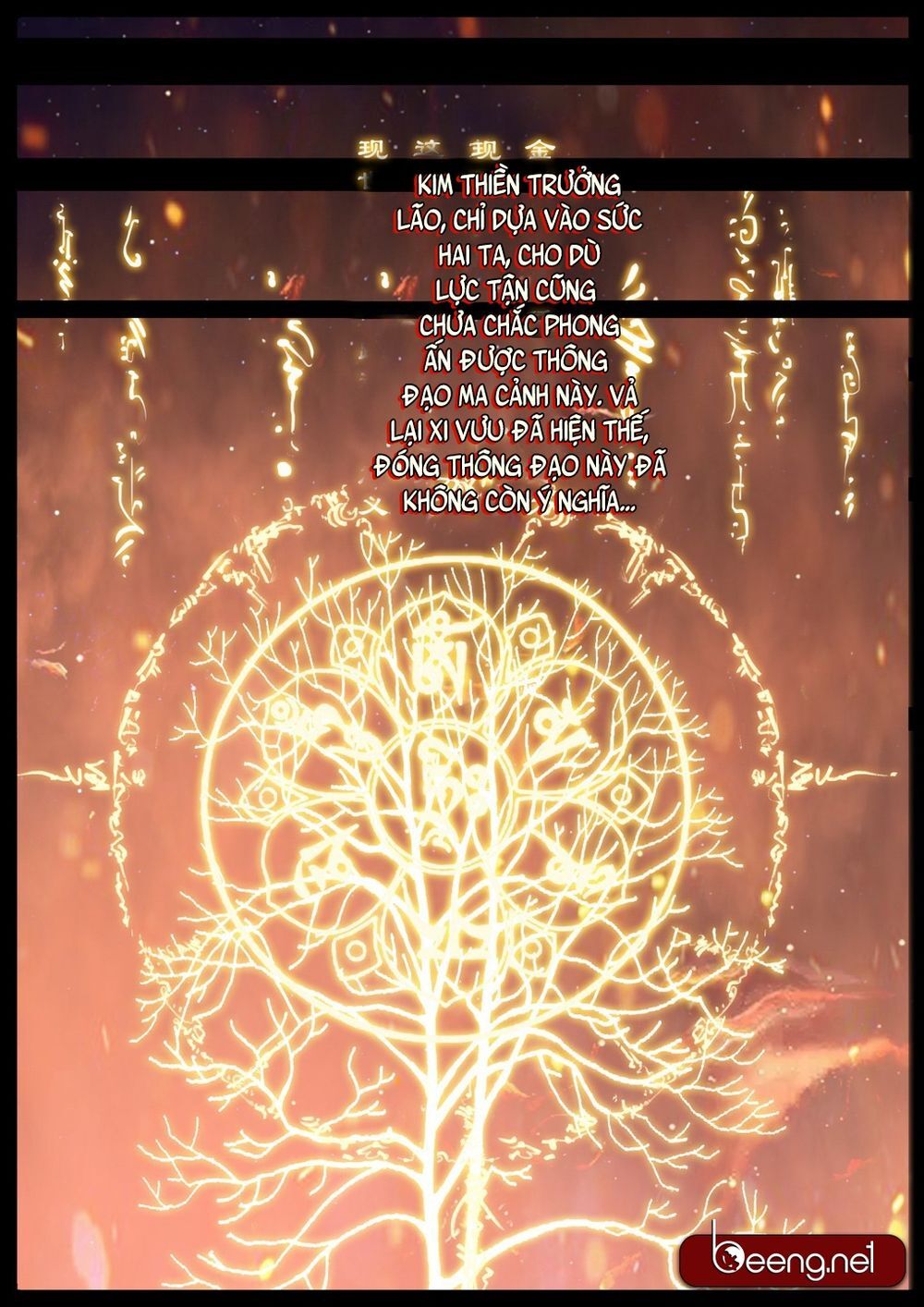 Tây Du Ký Ngoại Truyện chapter 128 - Upload bởi truyensieuhay.com