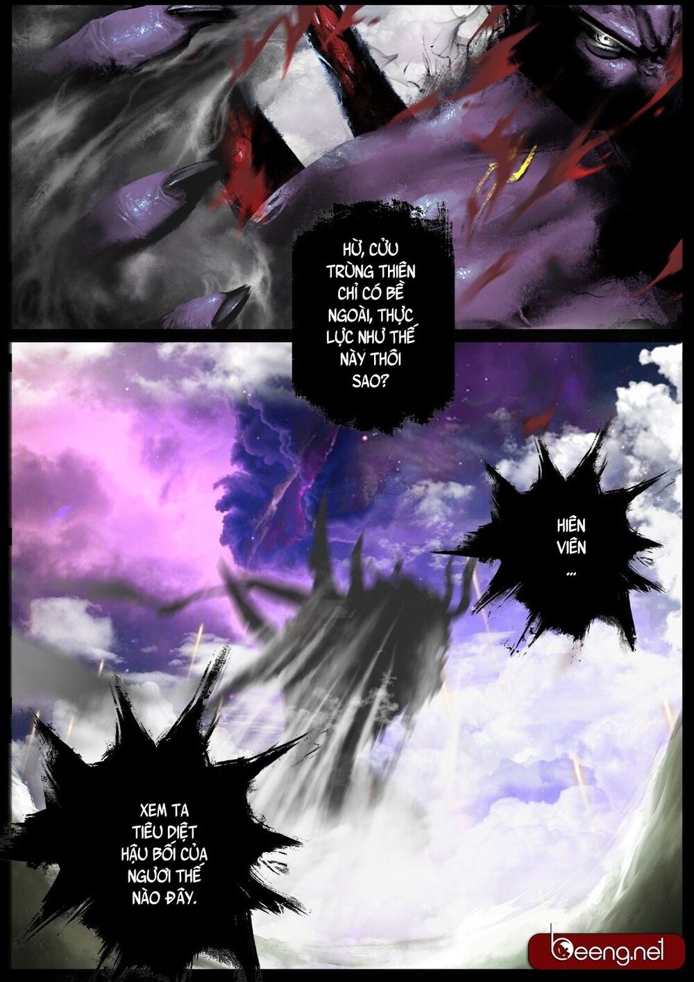 Tây Du Ký Ngoại Truyện chapter 130 - Upload bởi truyensieuhay.com