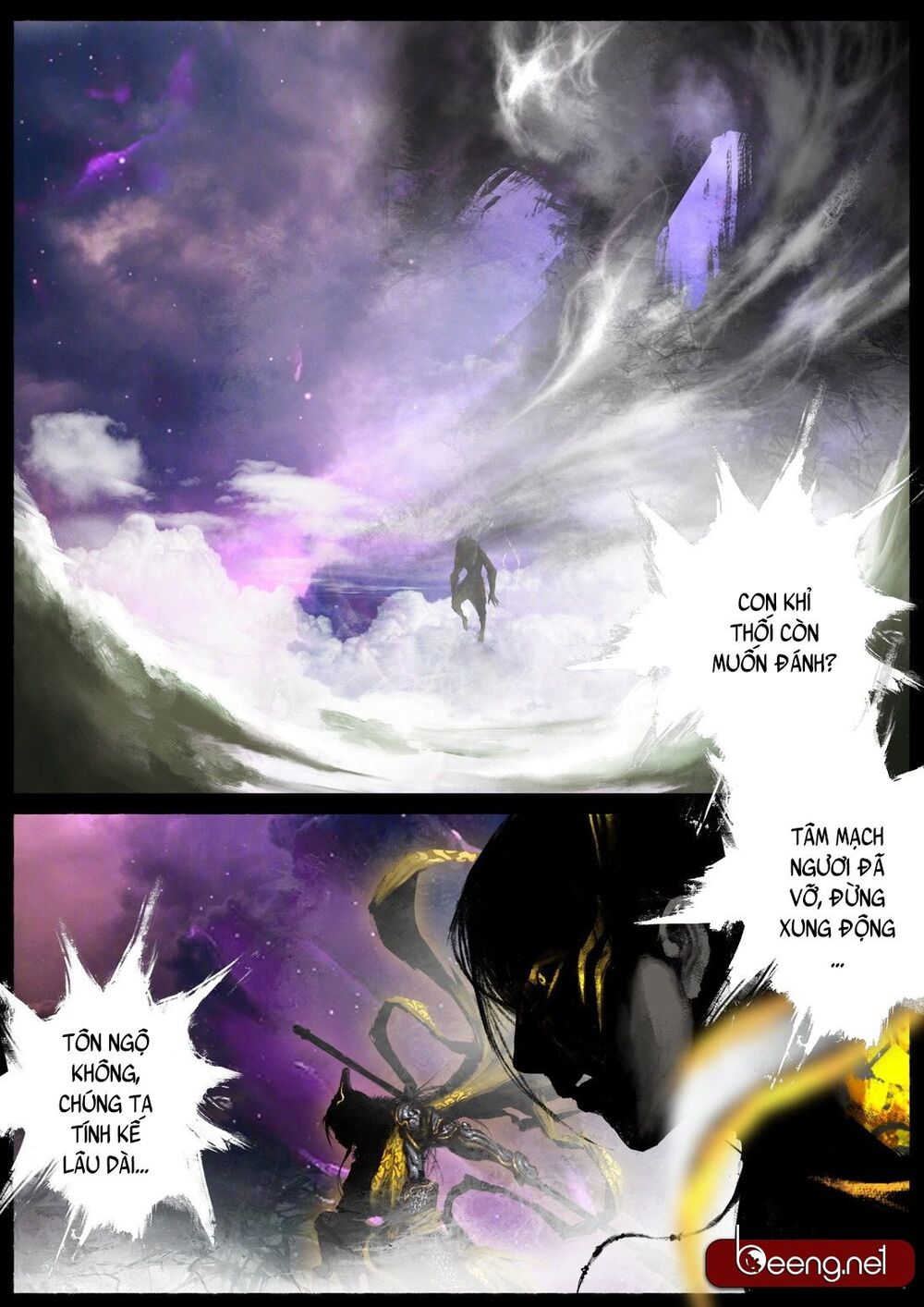 Tây Du Ký Ngoại Truyện chapter 130 - Upload bởi truyensieuhay.com