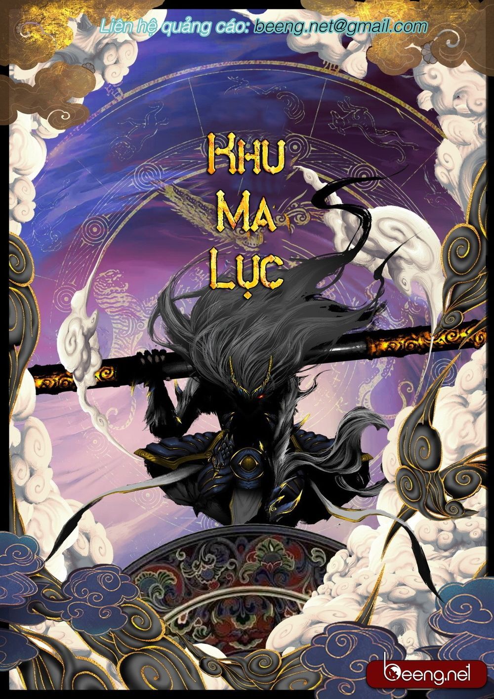 Tây Du Ký Ngoại Truyện chapter 132 - Upload bởi truyensieuhay.com