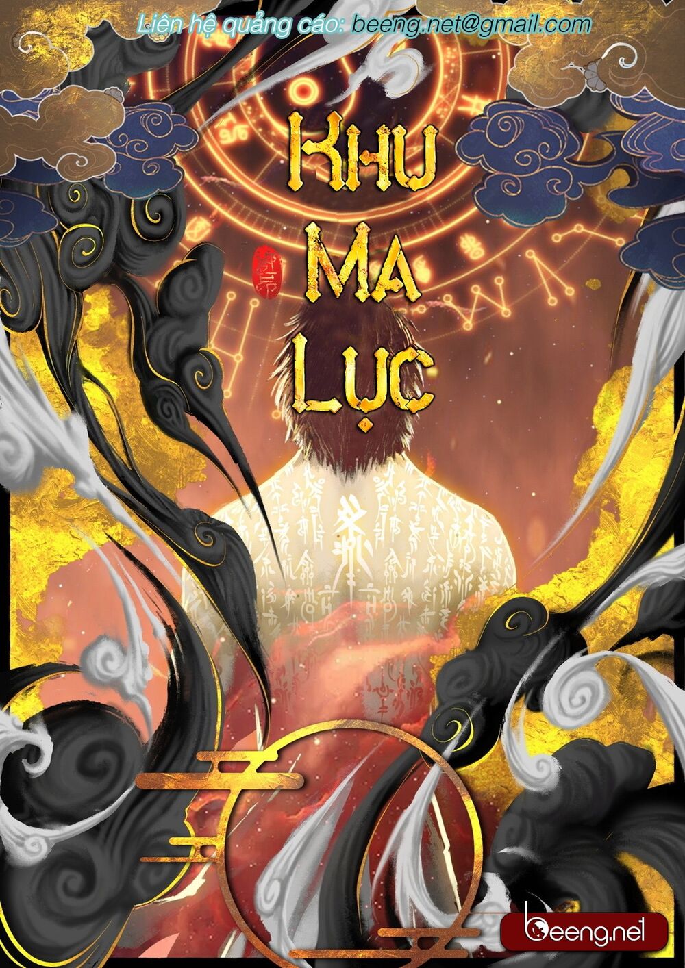 Tây Du Ký Ngoại Truyện chapter 133 - Upload bởi truyensieuhay.com