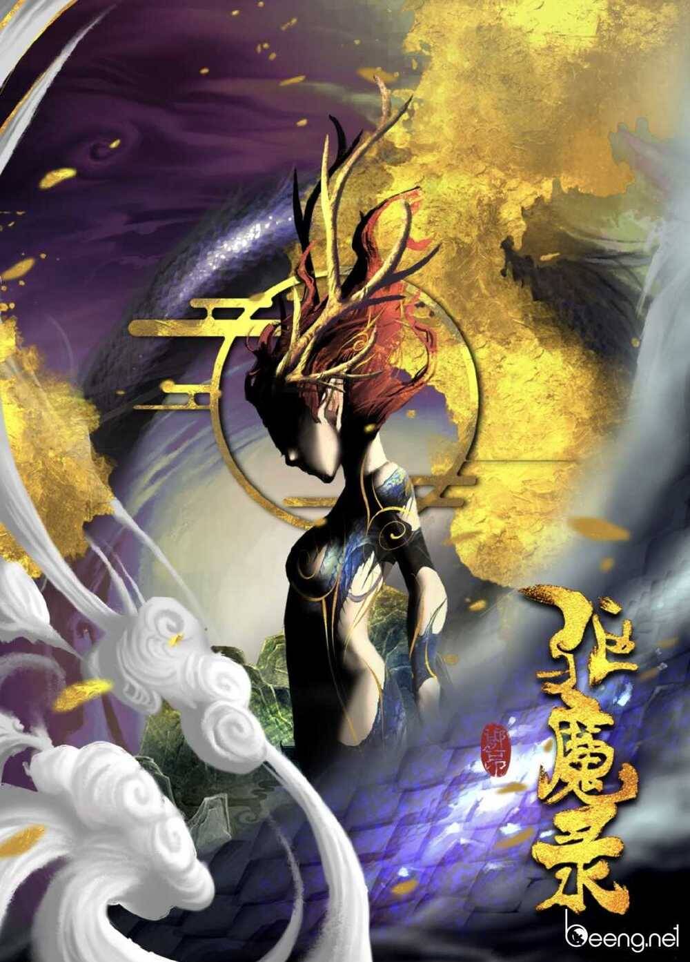 Tây Du Ký Ngoại Truyện chapter 144 - Upload bởi truyensieuhay.com