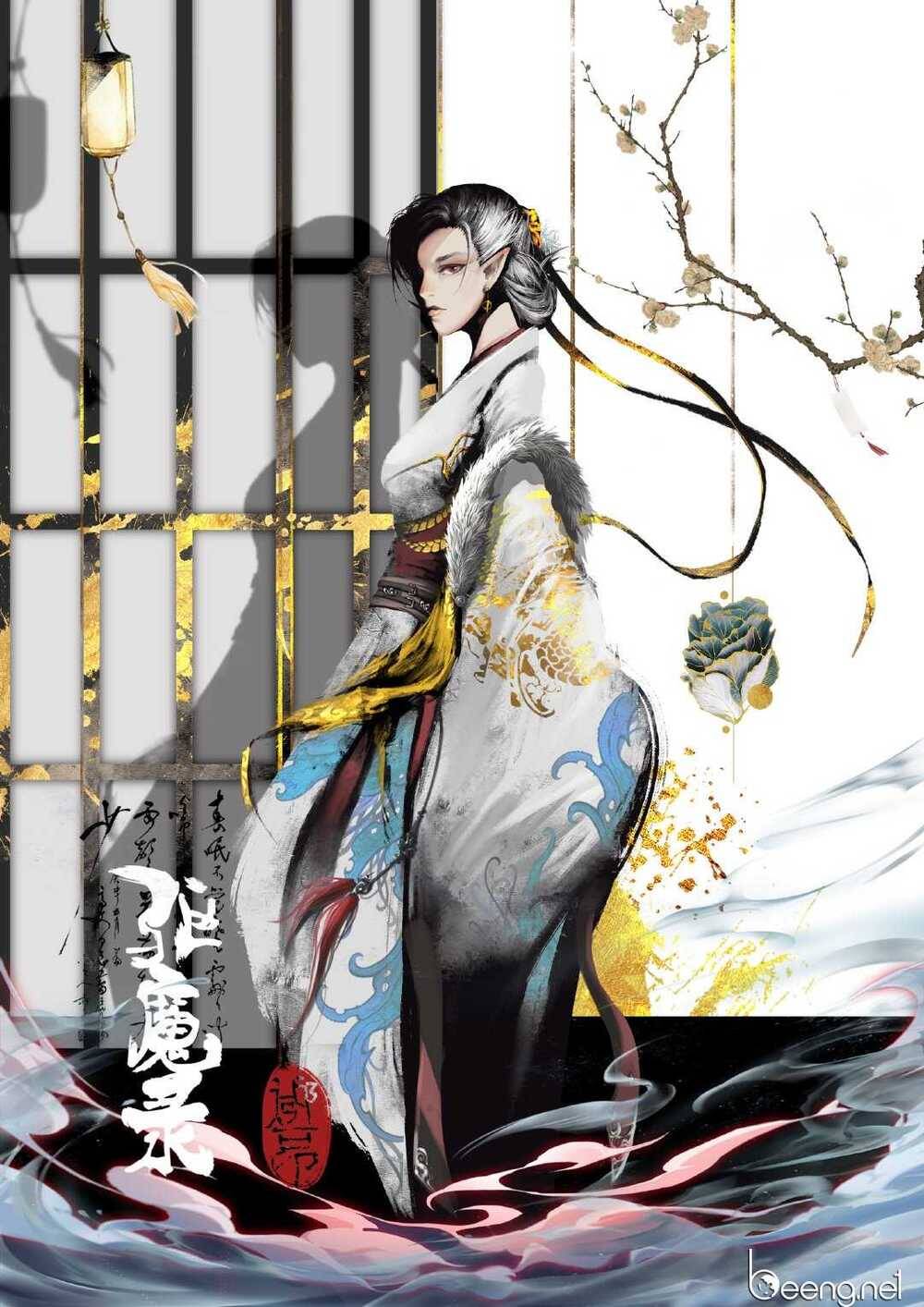 Tây Du Ký Ngoại Truyện chapter 144 - Upload bởi truyensieuhay.com